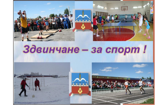 Электронная выставка 