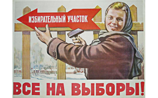 В фойе администрации Тогучинского района Новосибирской области открыта выставка 