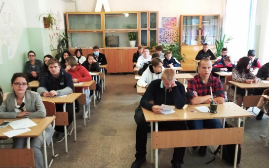 Тематический урок «Новосибирск - город трудовой доблести»