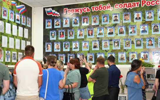 Открытие выставочного проекта «Горжусь тобой, солдат России!»